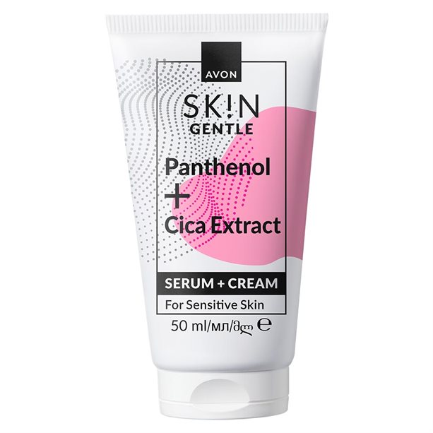 Avon Skin Sensitive delikatne serum i krem do twarzy 2w1, 50 ml