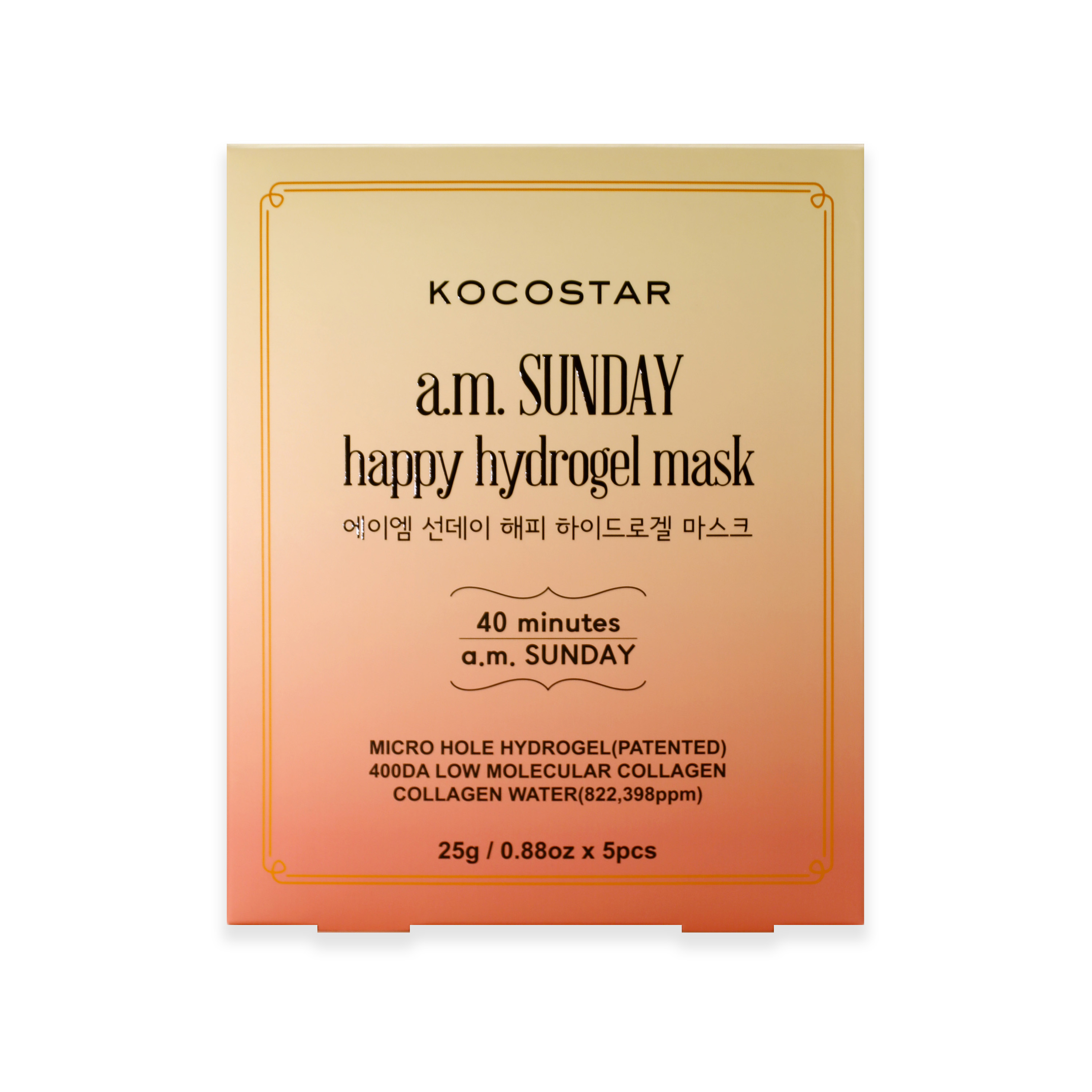 Kocostar a.m. Sunday Happy Hydrogel Mask zestaw: hydrożelowa maska do twarzy, 5x25 ml