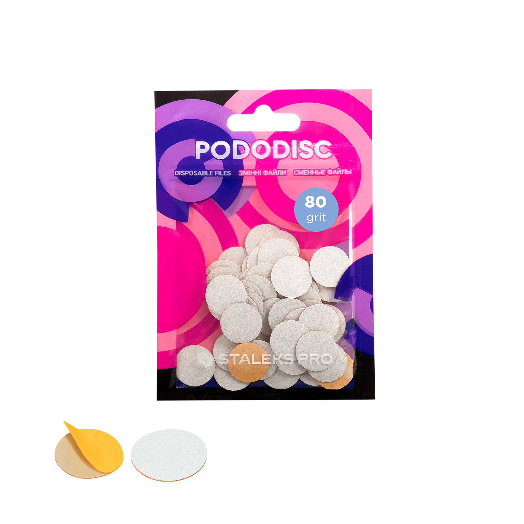 Staleks Pro Expert Pododiscs PDF-15-80w białe wymienne nakładki S, gradacja 80, 50 szt./1 opak.