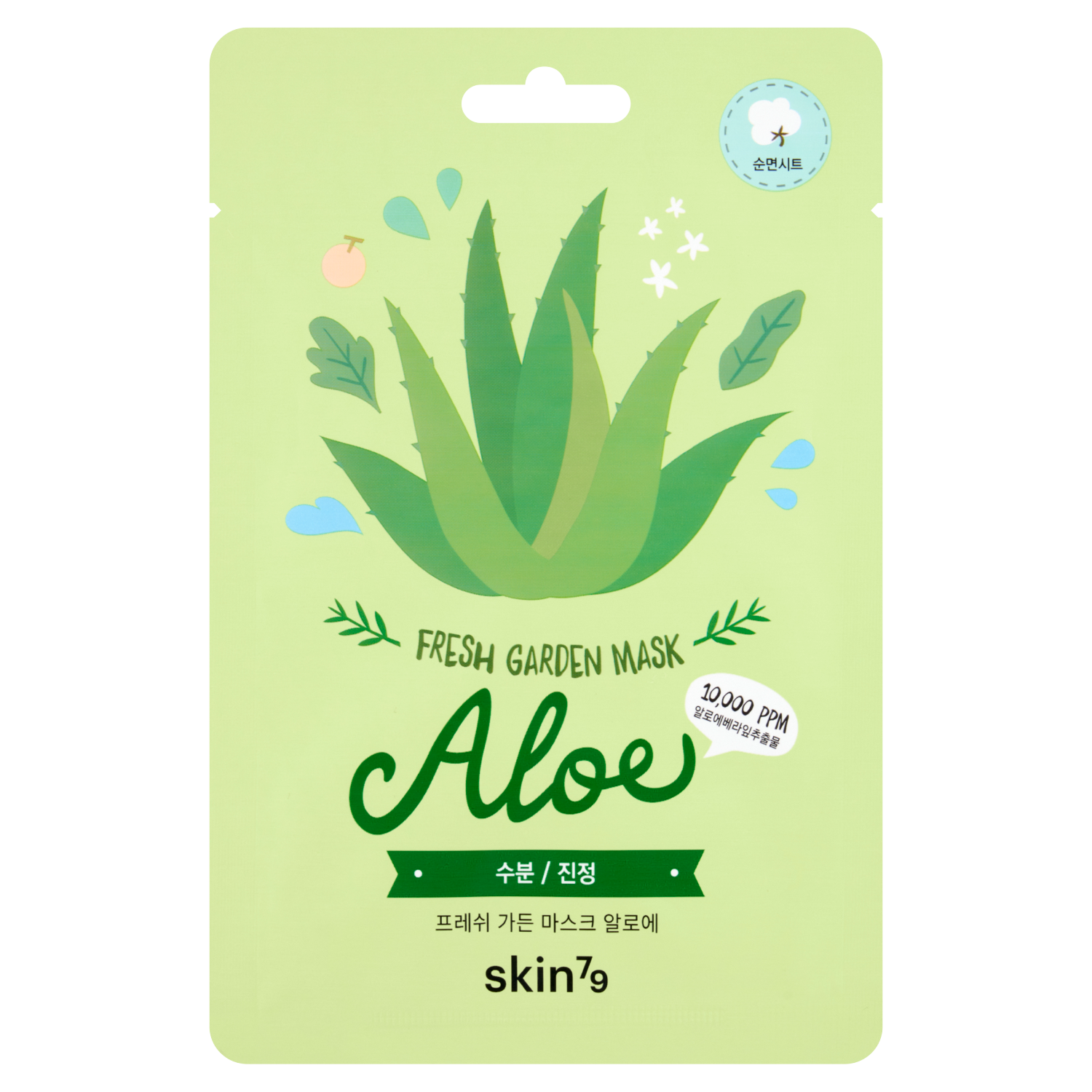 Skin79 Fresh Garden Aloe maska do twarzy, 23 g
