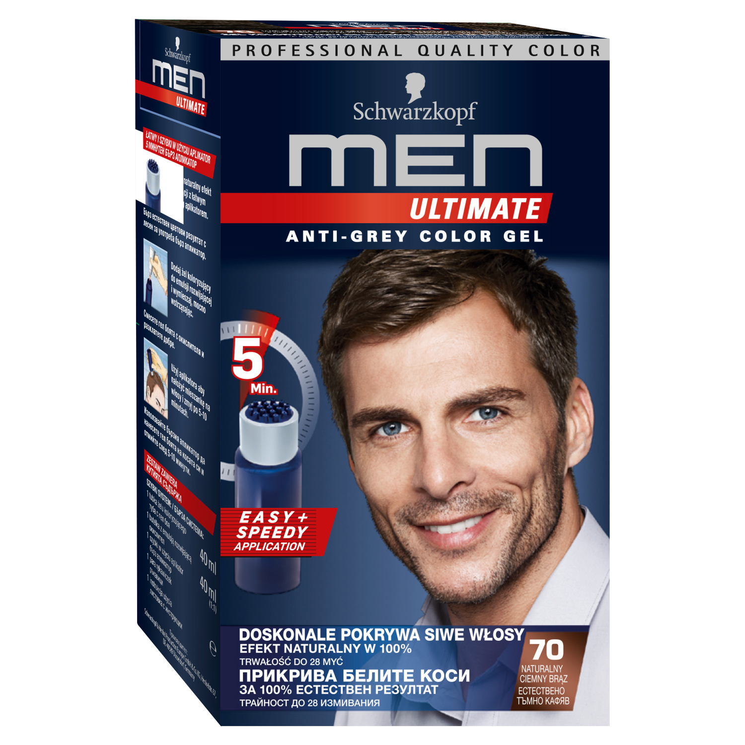 Schwarzkopf Men Ultimate żel koloryzujący do włosów 70 odsiwiający naturalny ciemny brąz, 80 ml