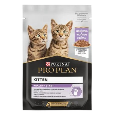Karma dla kota PURINA Pro Plan Junior Kitten 85 g