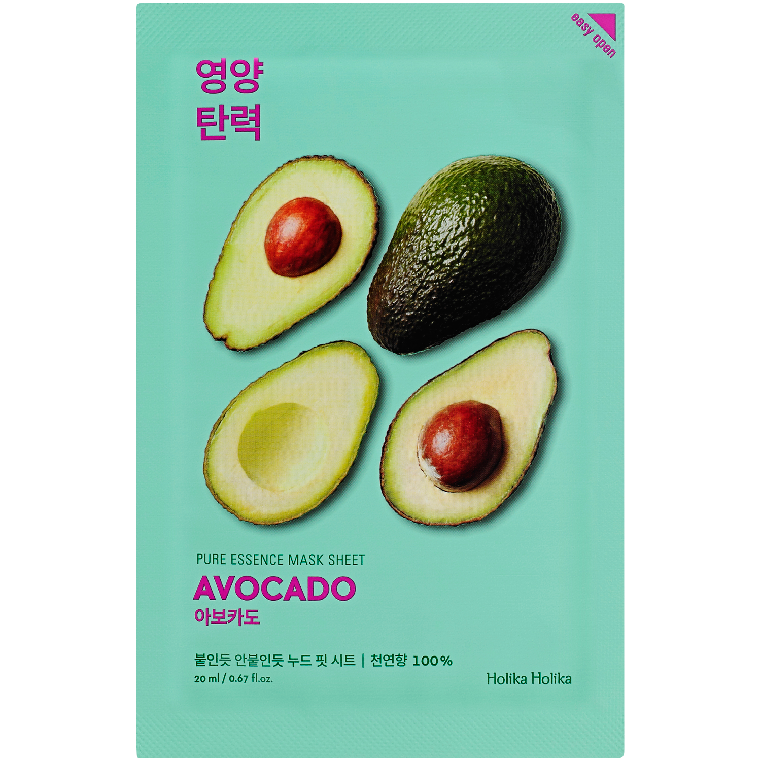 Holika Holika Avocado maska do twarzy na bawełnianej płachcie, 25 ml