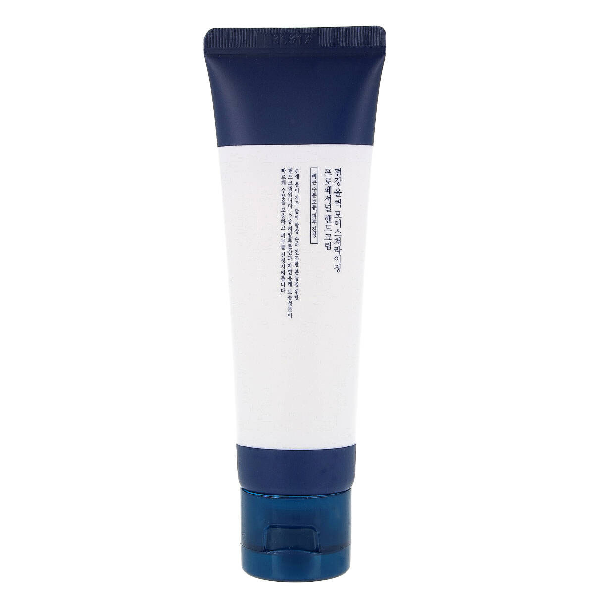 Pyunkang Yul nawilżający krem do rąk, 50 ml