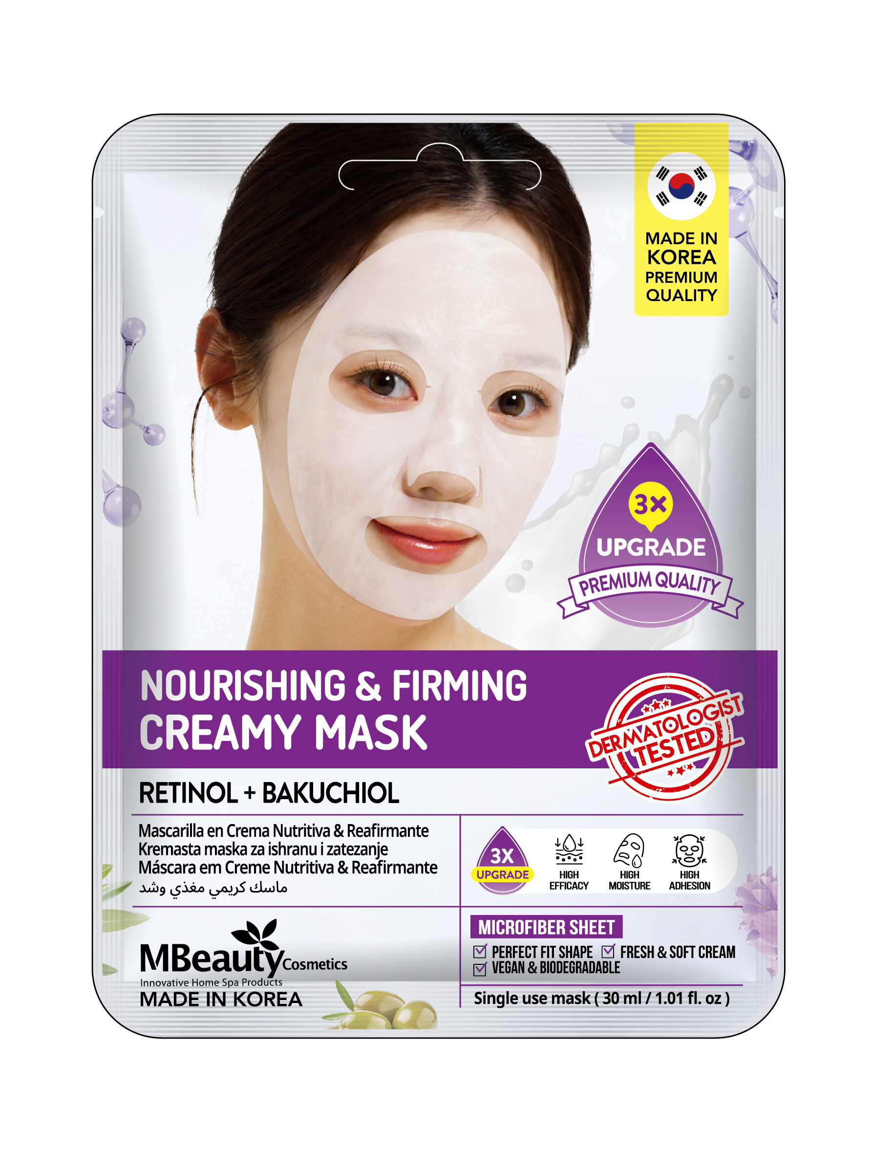 MBeauty kremowa maska odżywcza i ujędrniająca z retinolem i bakuchiolem, 30 ml