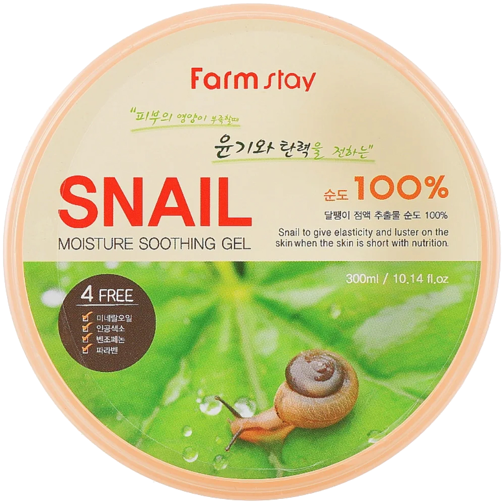 Farmstay żel do twarzy i ciała, 300 ml