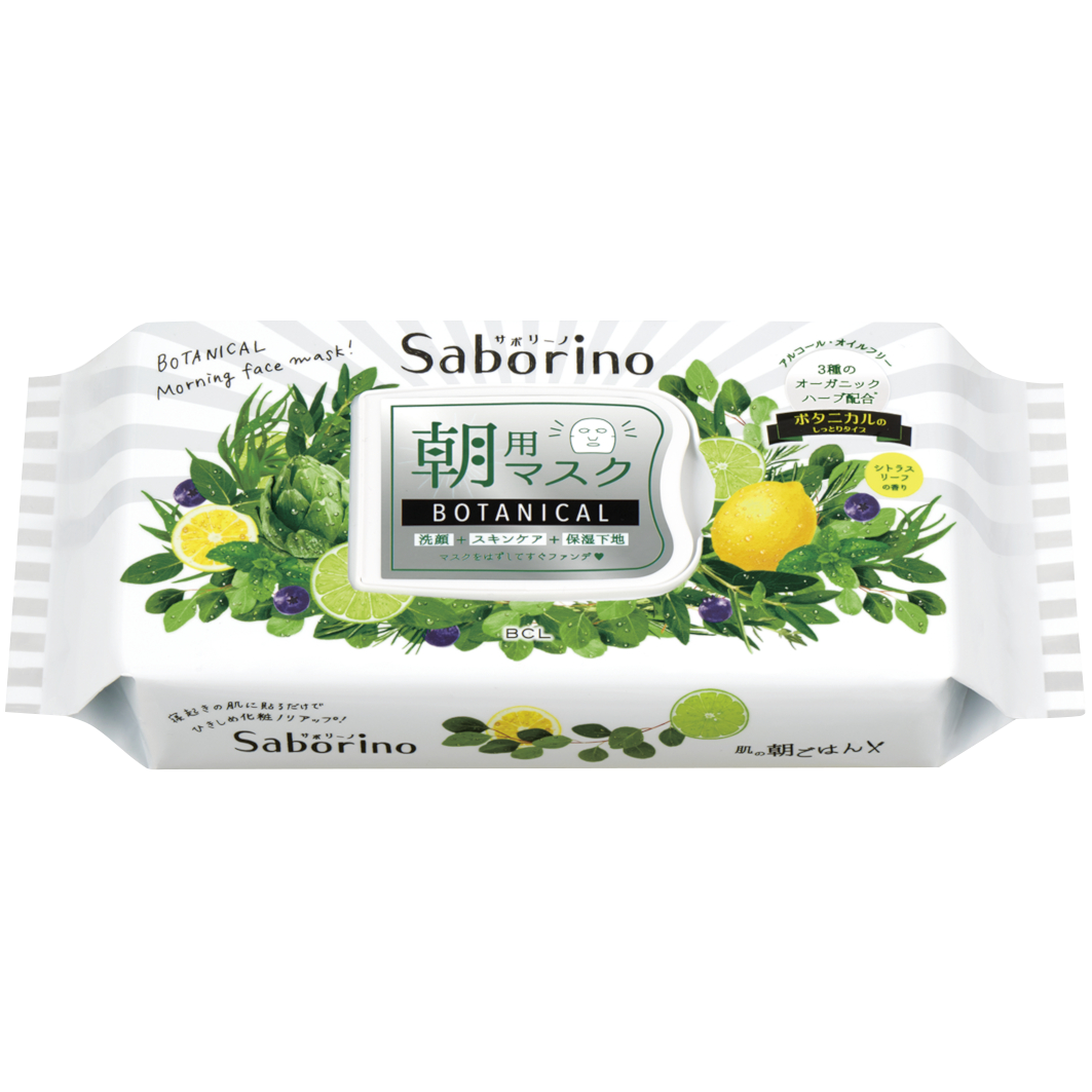 BCL Saborino wygładzająca maska poranna do twarzy, 28 szt./1 opak.