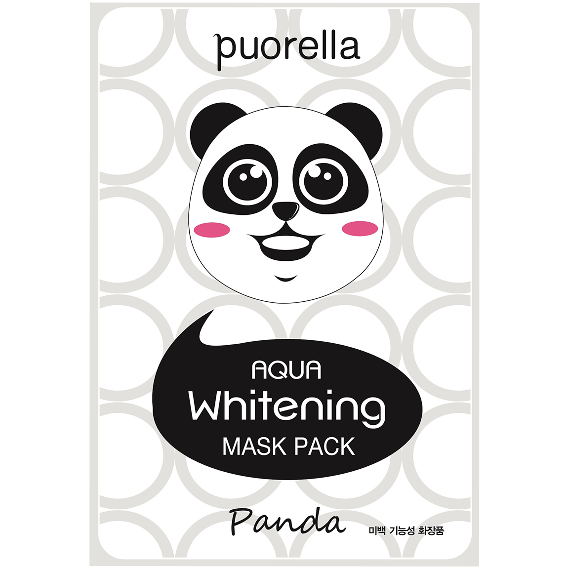 Puorella Aqua Whitening Panda nawilżająca maska do twarzy, 23 g