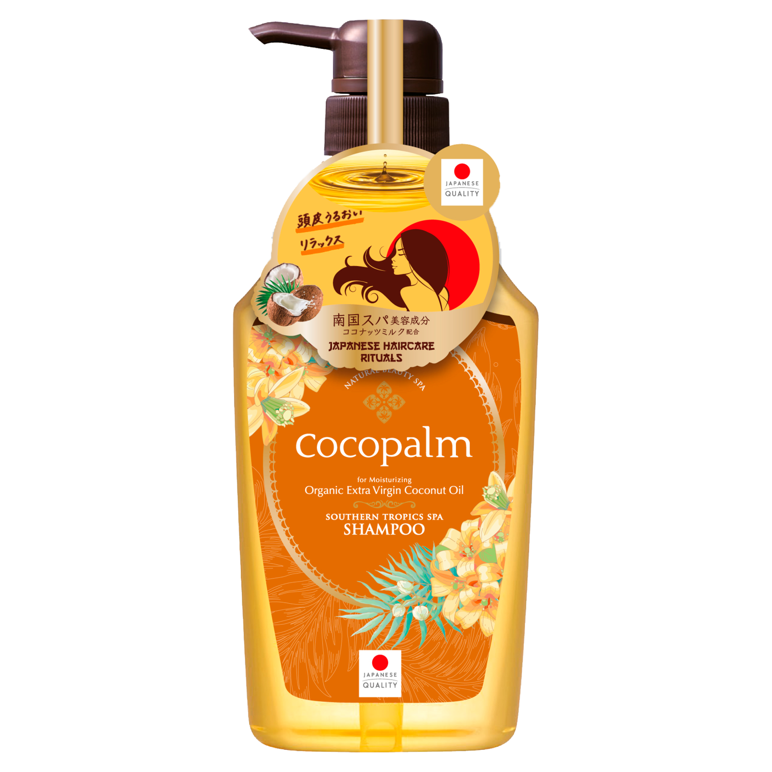 Cocopalm Southern Tropics SPA szampon do włosów z organicznym olejem kokosowym i hibiskusem, 600 ml