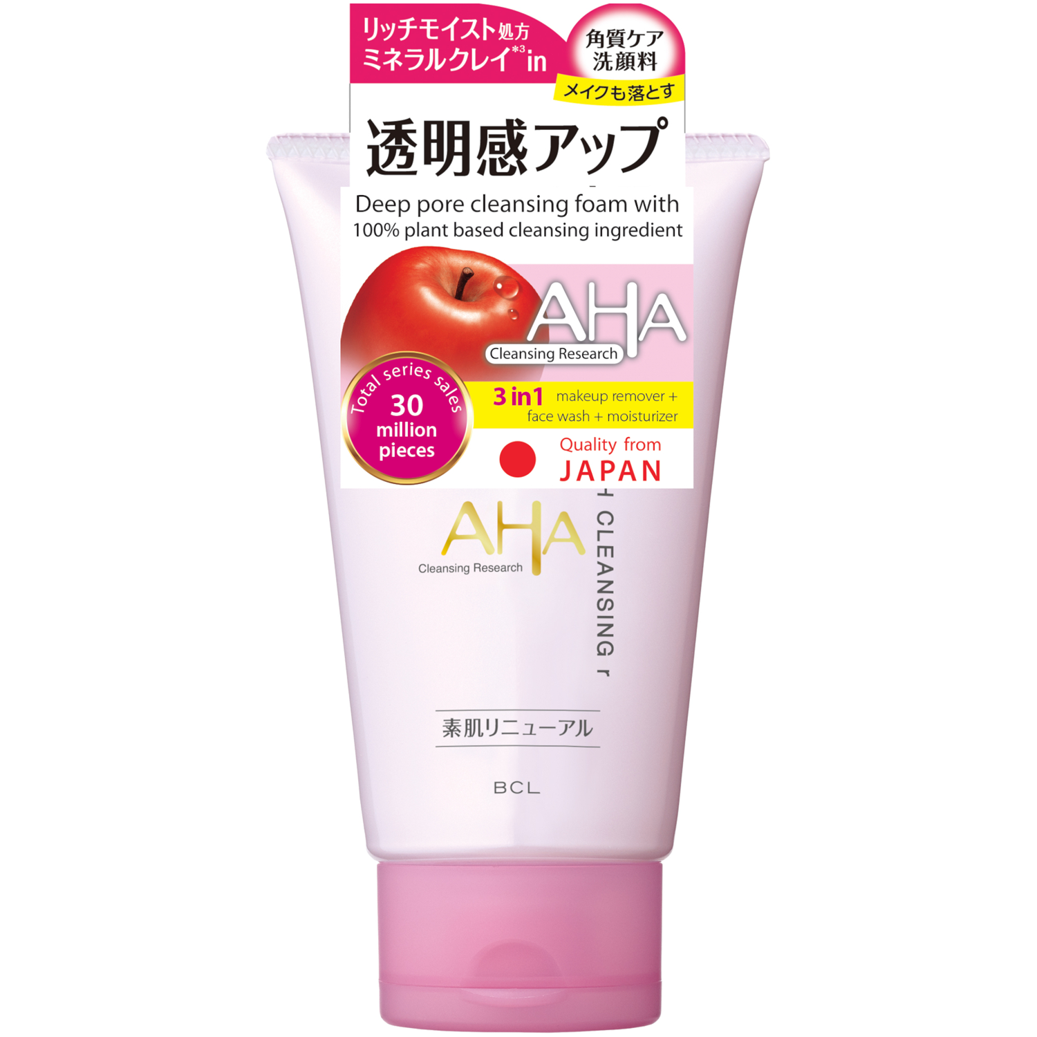 BCL AHA pianka oczyszczający do twarzy, 120 g