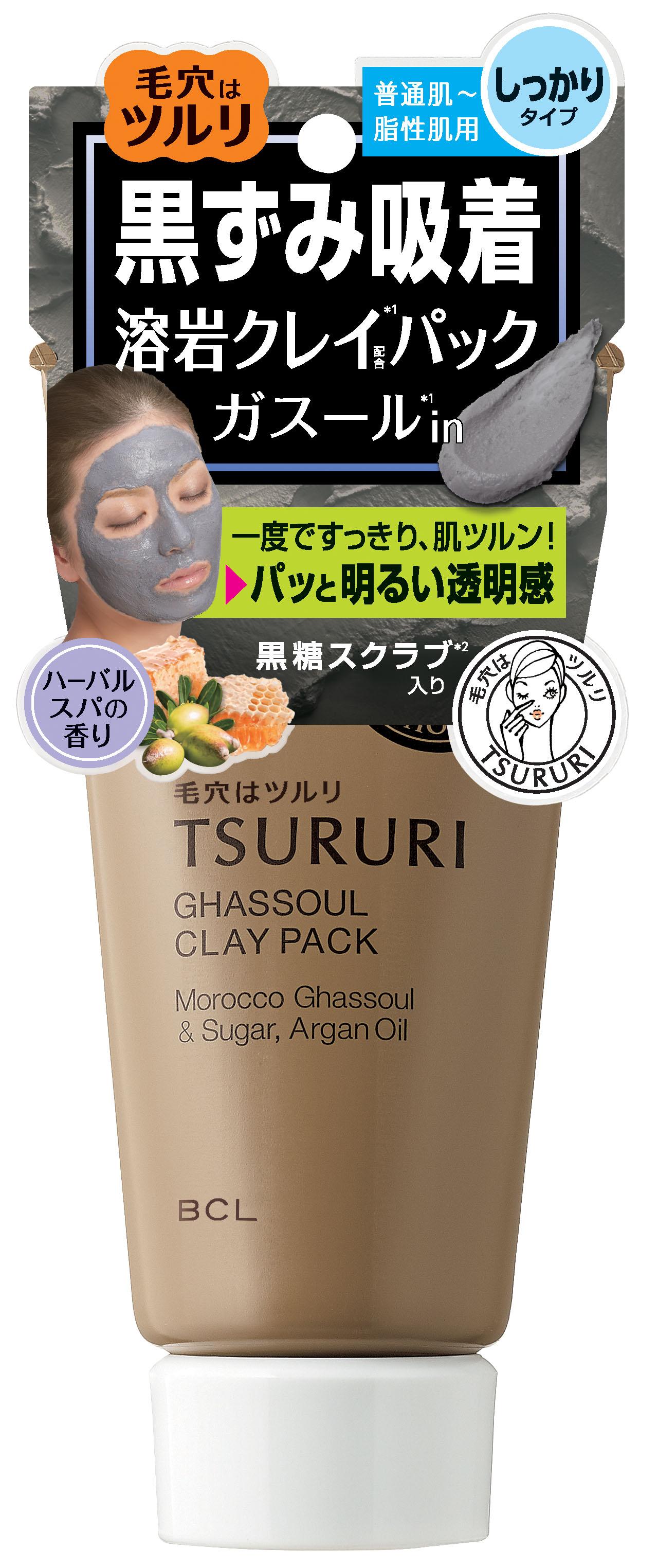 BCL Tsururi maska z glinki do twarzy, 150 g