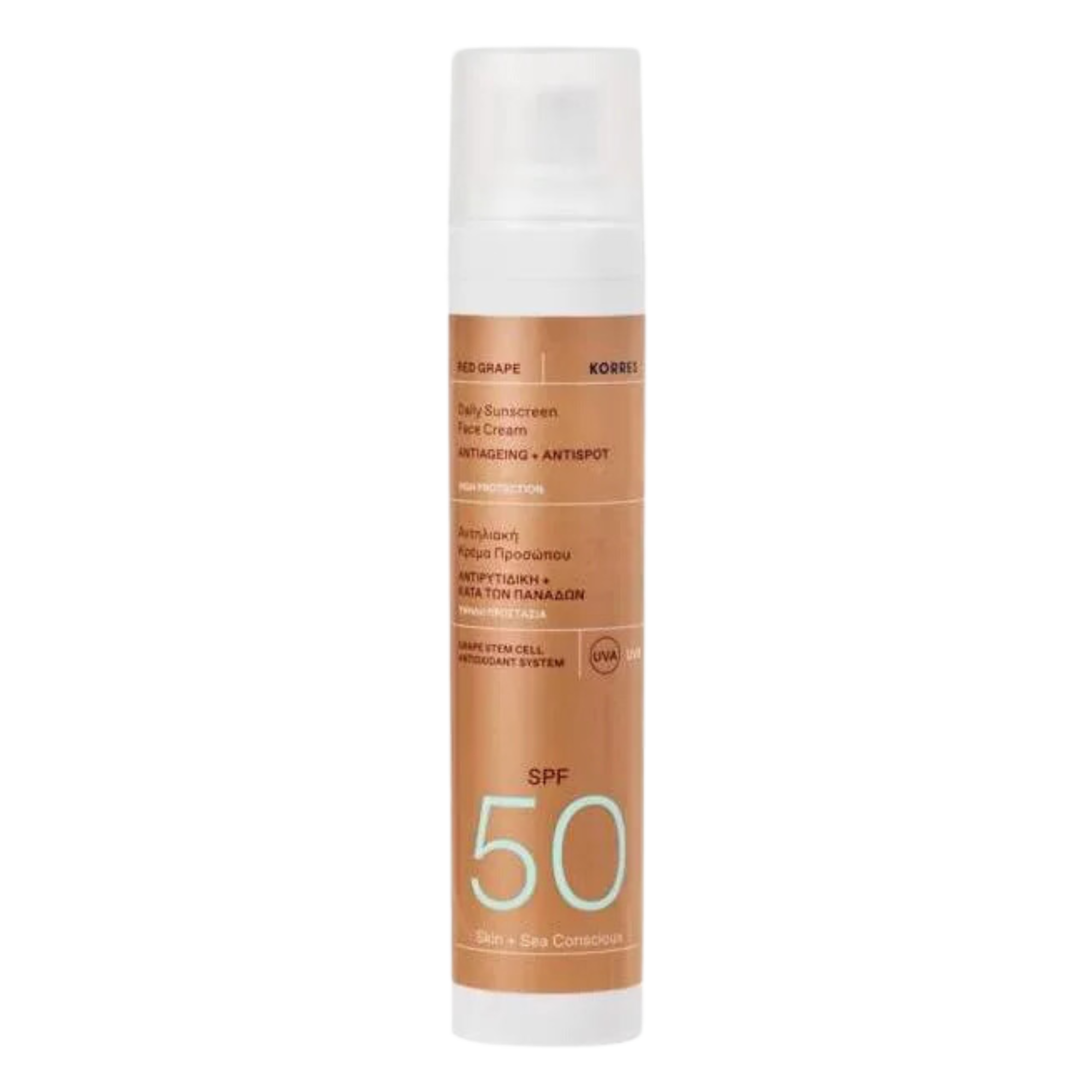 Korres Red Grape krem do twarzy przeciw przebarwieniom SPF50, 50 ml