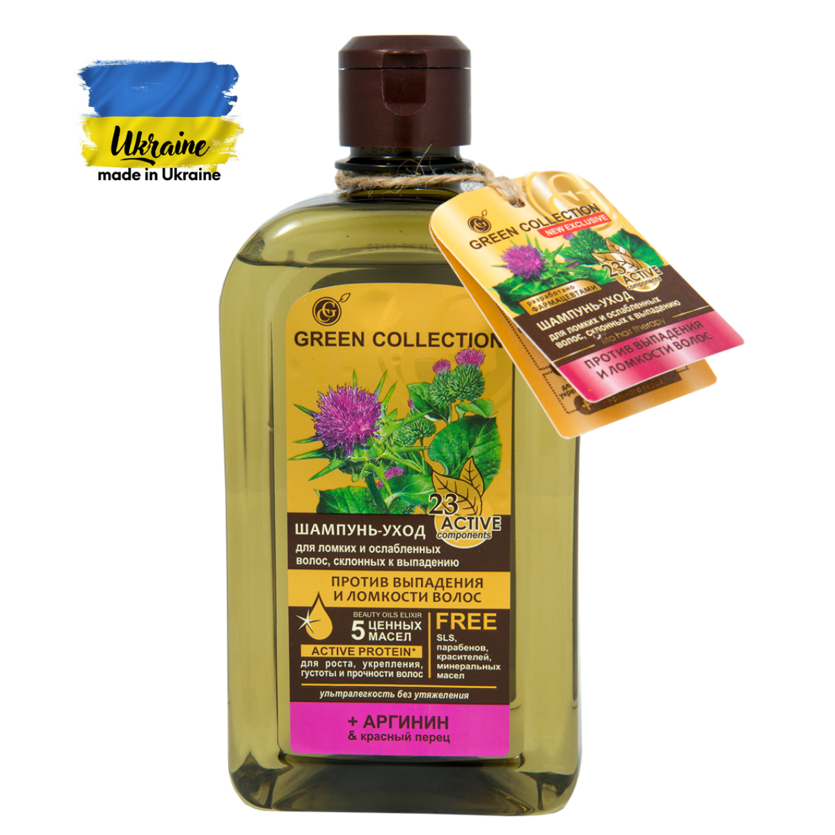 Green Collection szampon do włosów łamliwych i wypadających, 500 ml