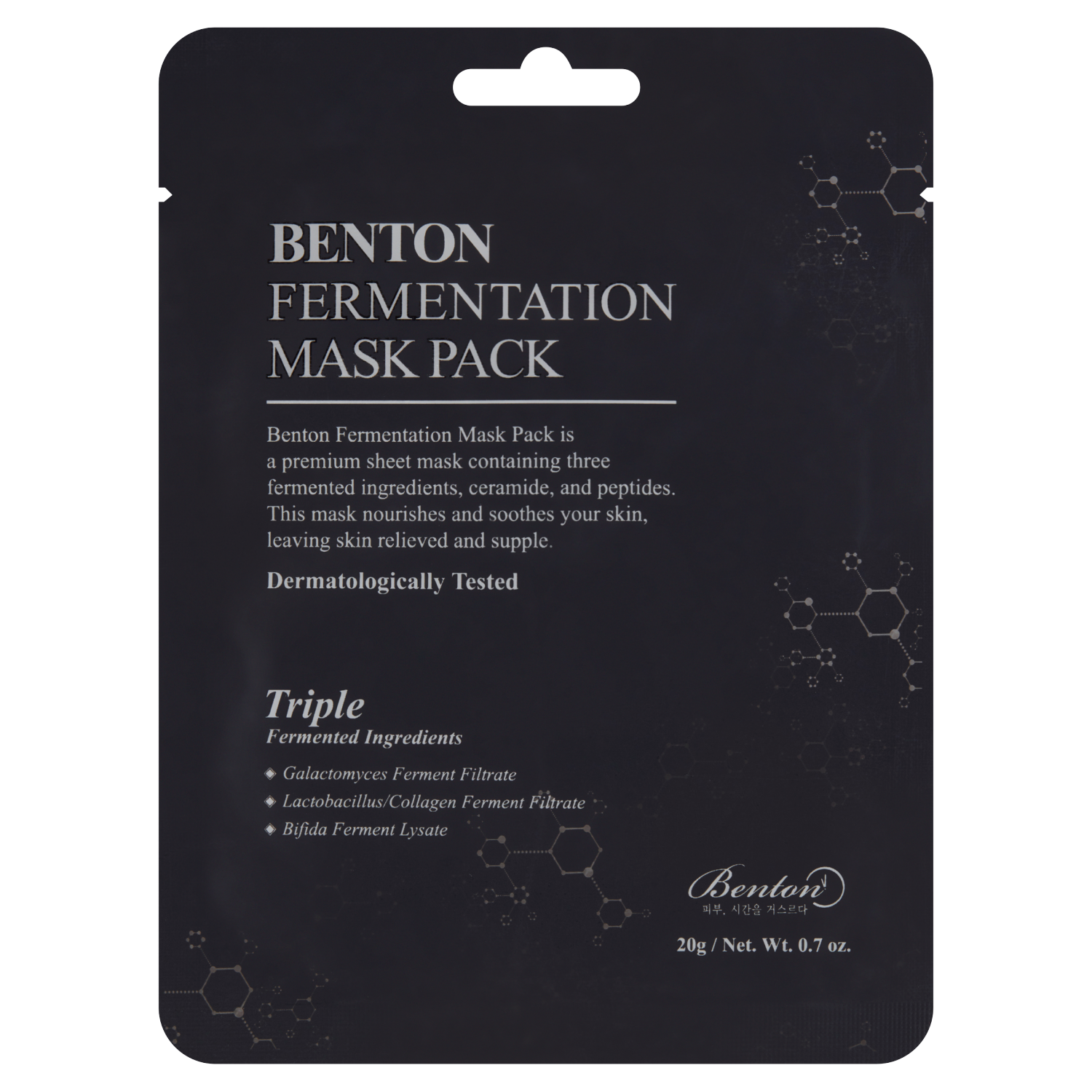 Benton Fermentation odżywcza maska do twarzy, 23 g