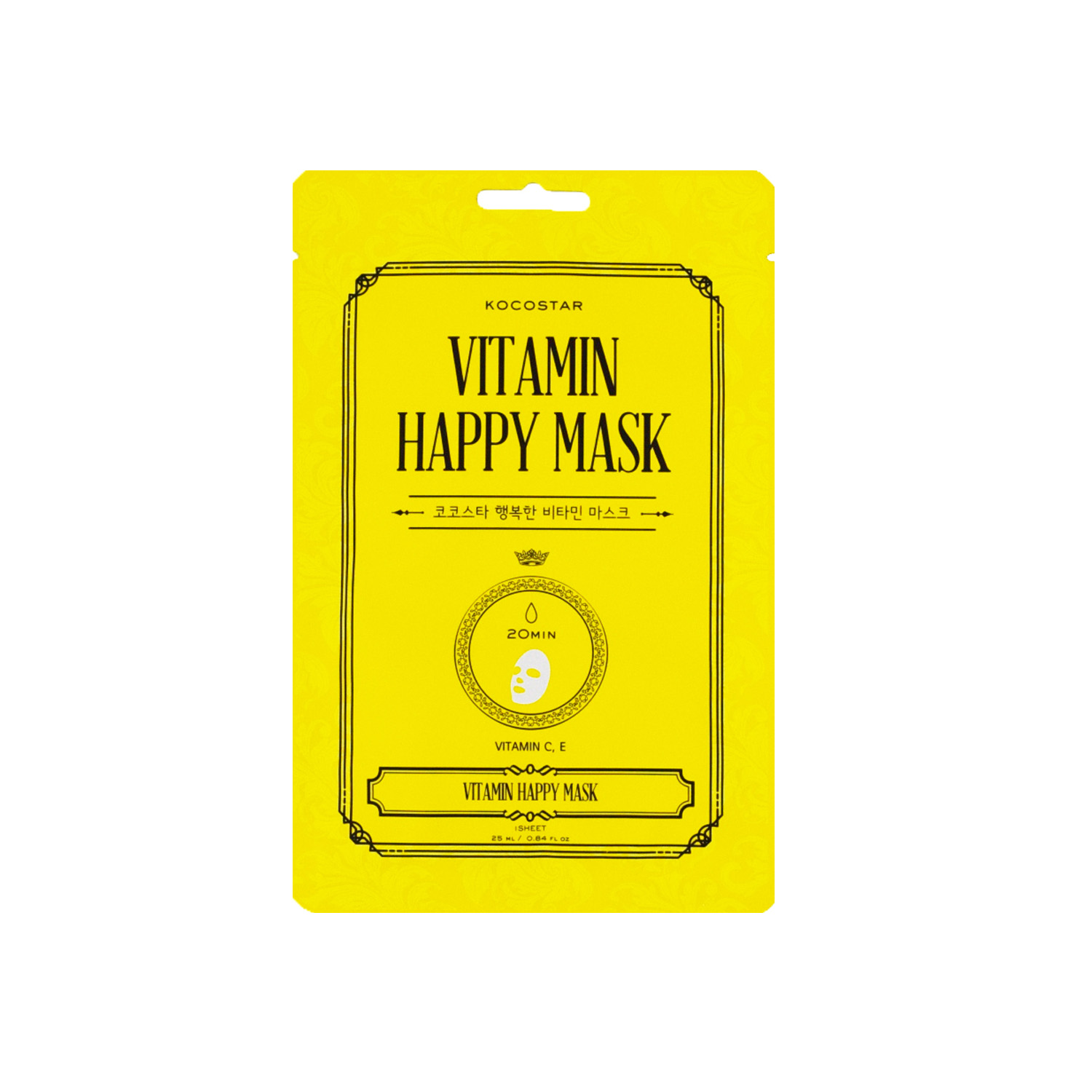 Kocostar Vitamin Happy Mask vitaminowa maska do twarzy, 25 ml