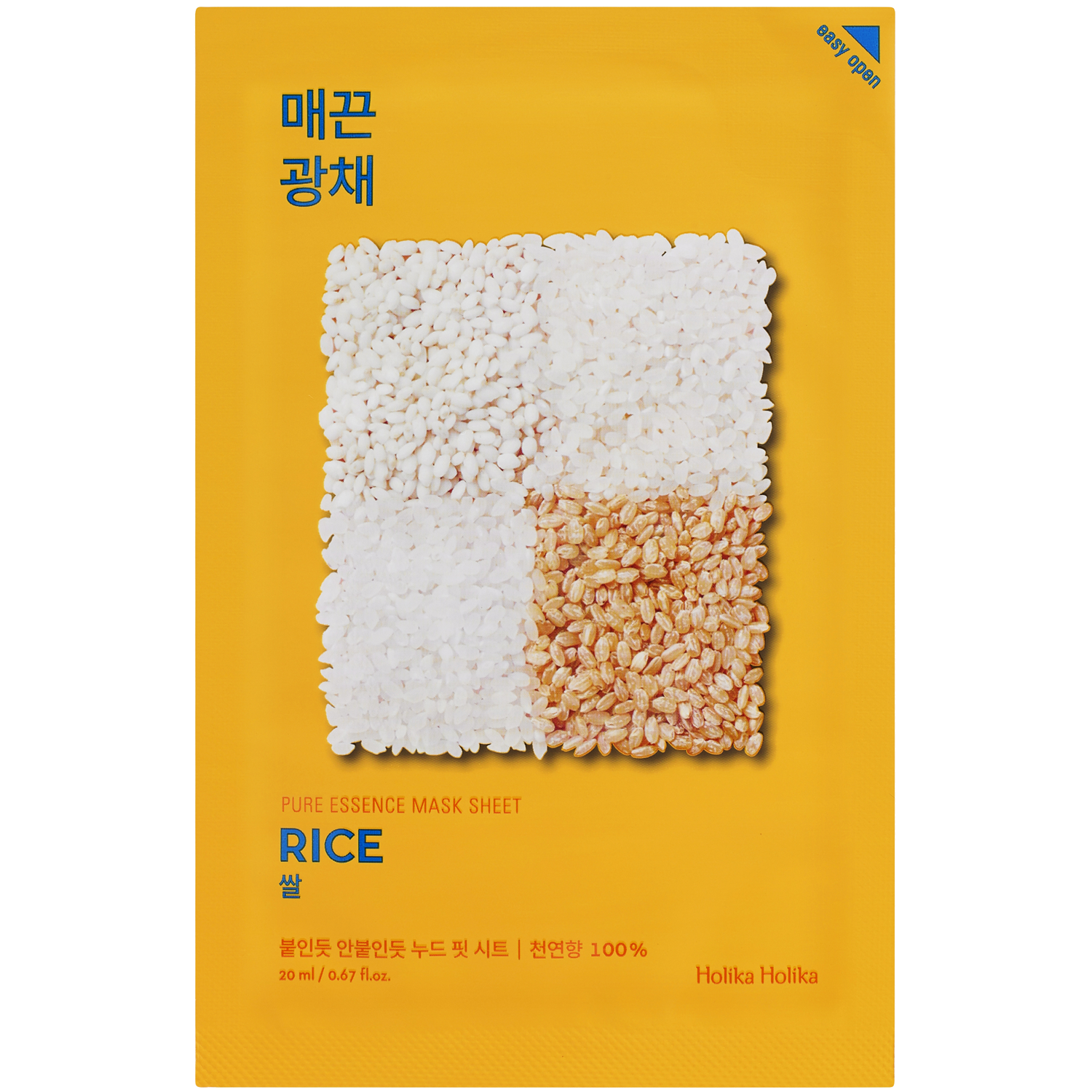 Holika Holika Rice maska do twarzy, 25 ml
