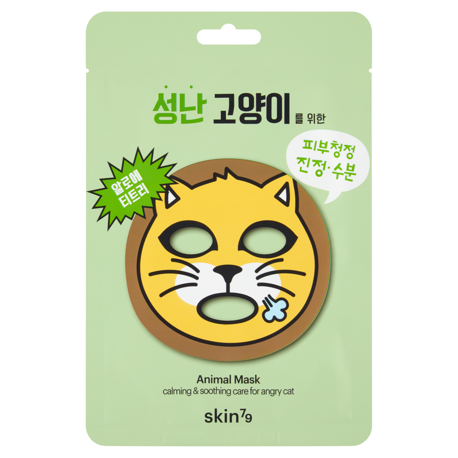 Skin79 Animal Mask łagodząca maska w płacie do twarzy, 1 szt.