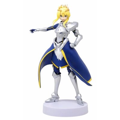 Figurka BANPRESTO Fate Grand Order Lion King