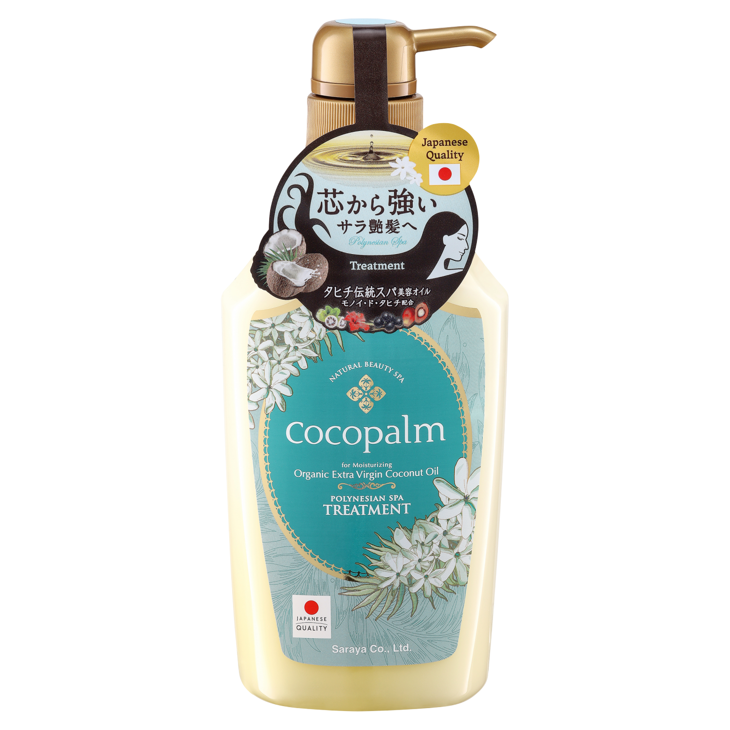 Cocopalm Polynesian odżywka do włosów z organicznym olejem kokosowym i keratyną, 600 ml