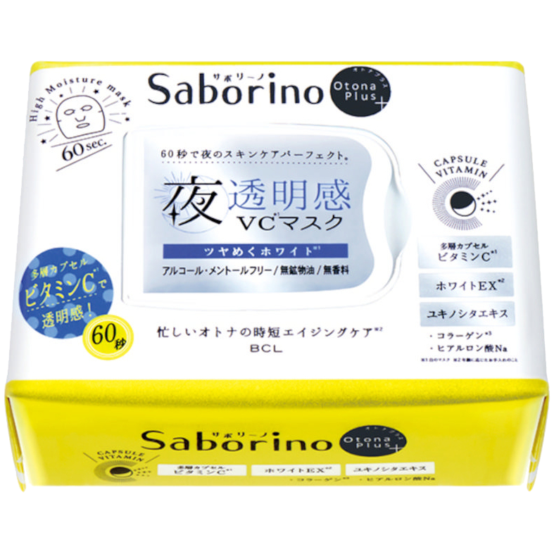 BCL Saborino rozjaśniająca maska na noc do twarzy, 32 szt./1 opak.