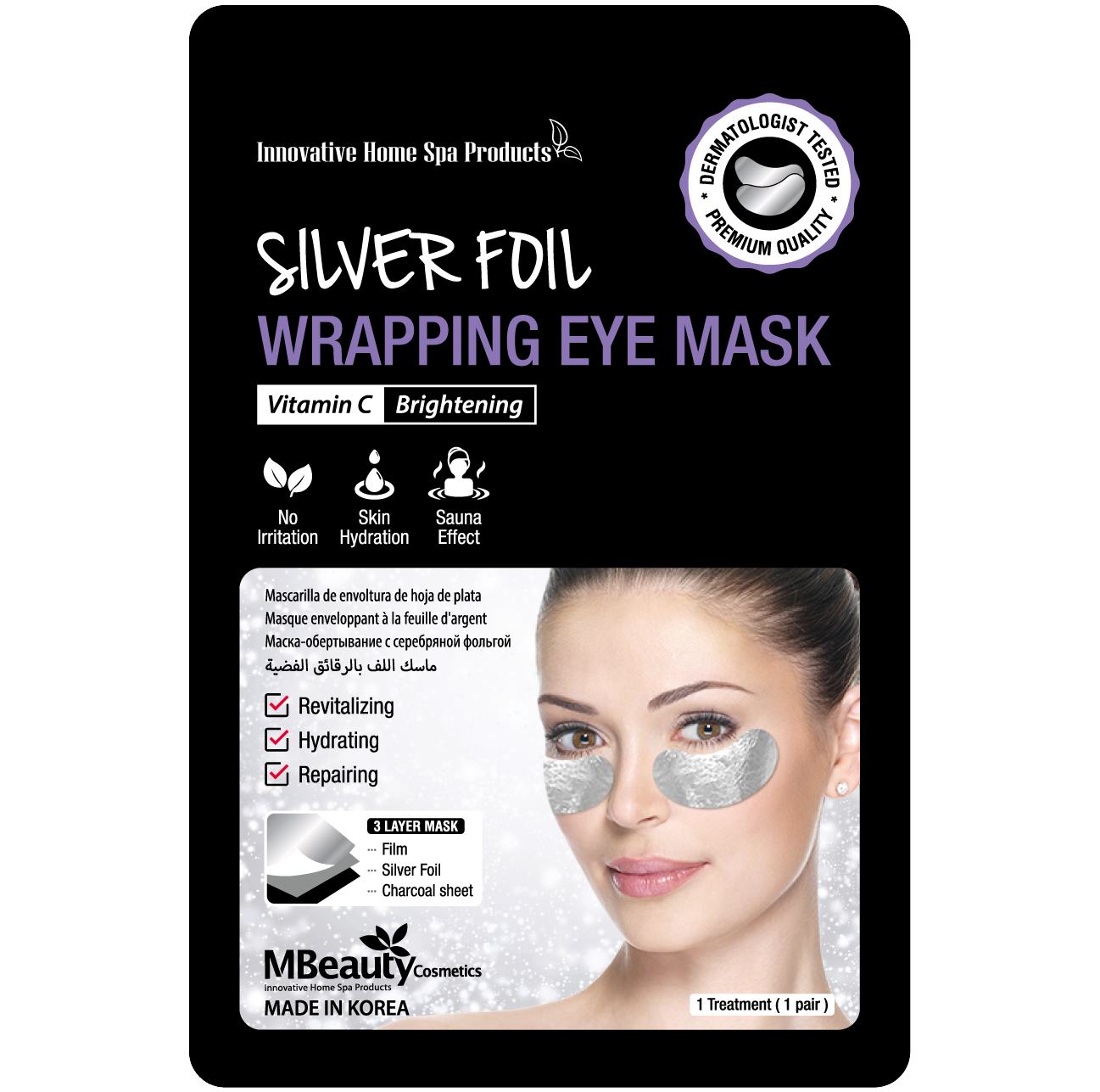 MBeauty Silver Foil rozświetlające płatki pod oczy na srebrnej folii z witaminą C, 12 ml