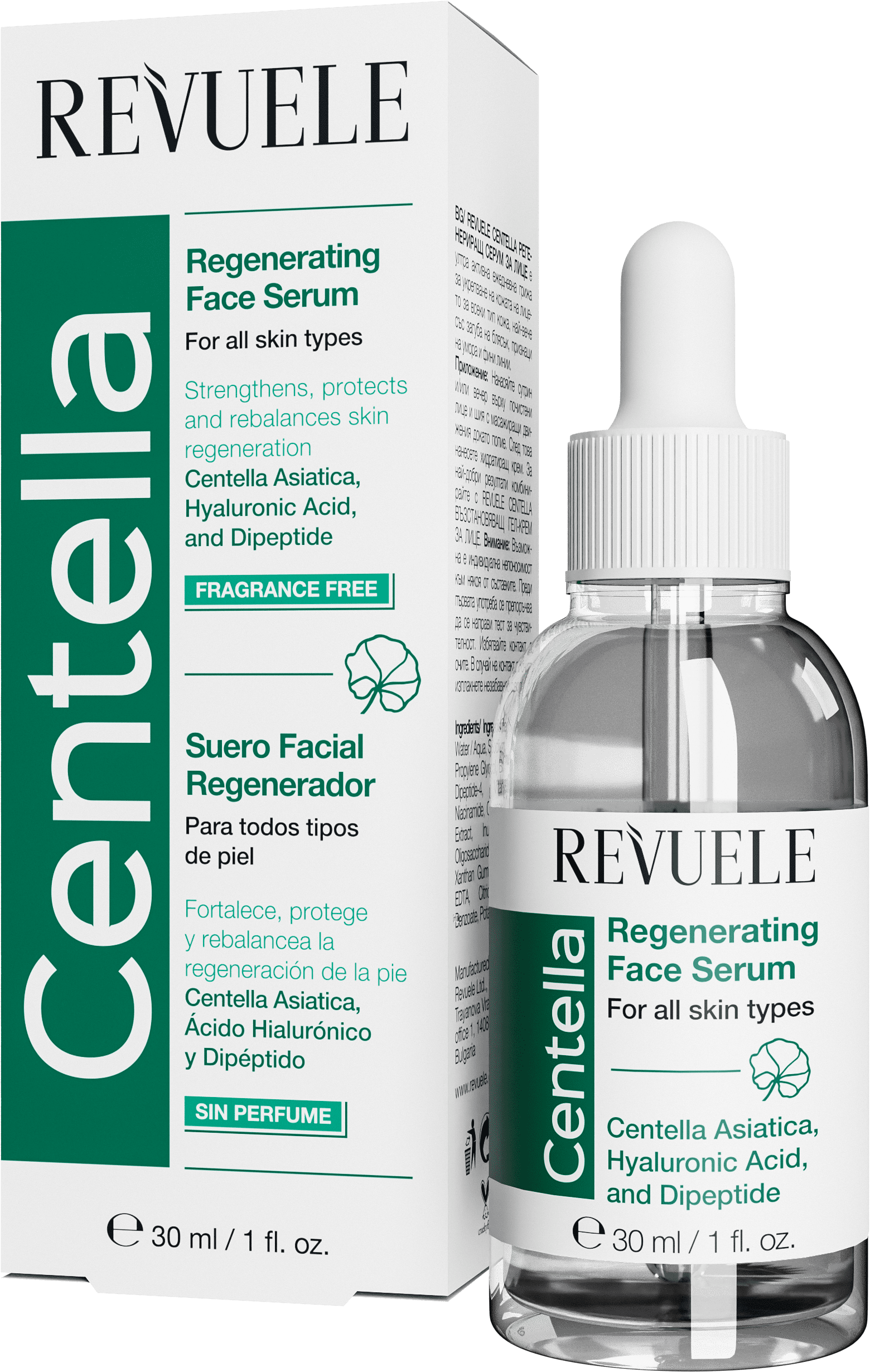 Revuele Centella regenerujące serum do twarzy, 30 ml