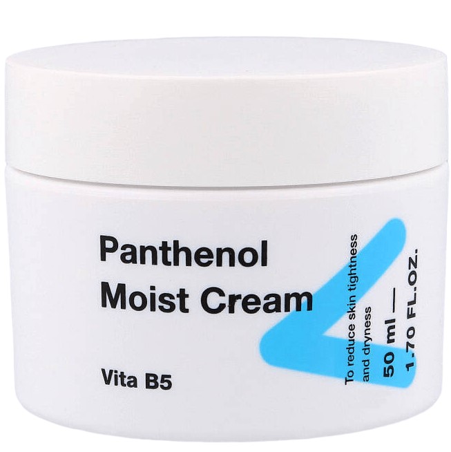 Tiam My Signature lekki krem nawilżający do twarzy, 50 ml