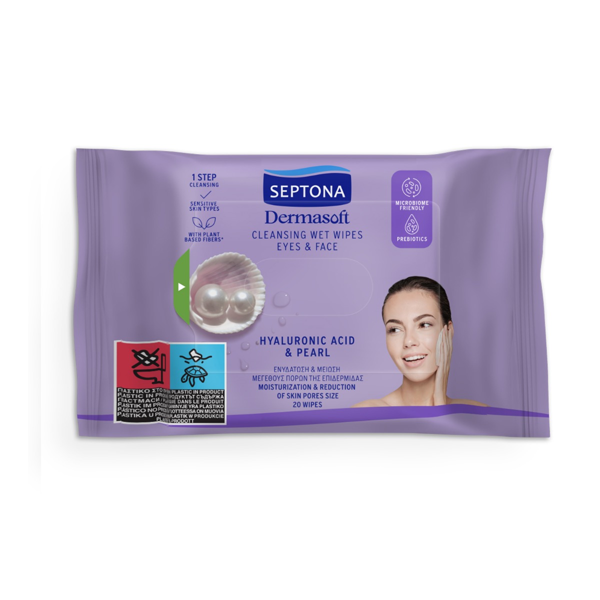 Septona Dermasoft chusteczki nawilżane z kwasem hialuronowym i perłą do twarzy i oczu, 20 szt.