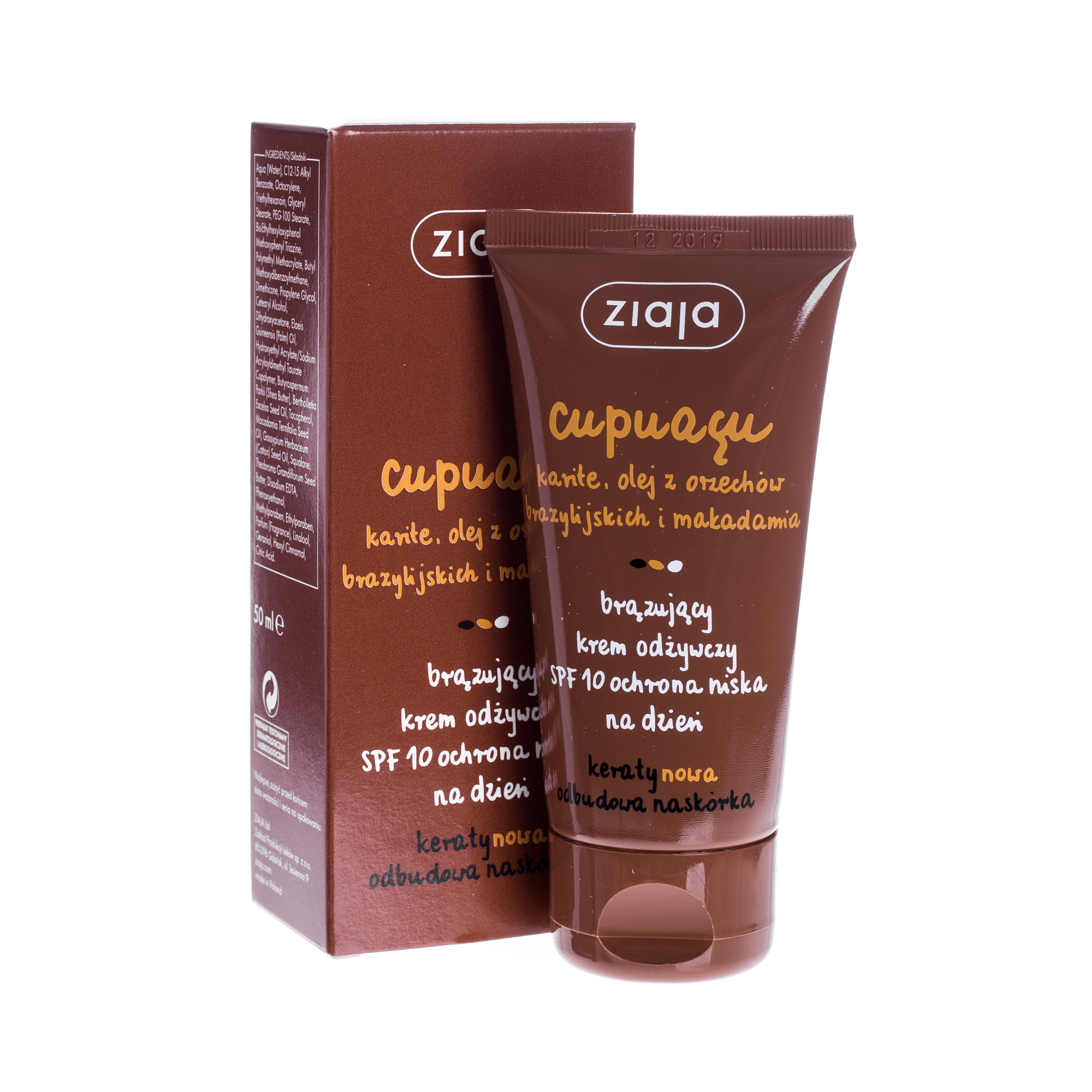 Ziaja Cupuacu, brązujący krem odżywczy na dzień SPF10, 50 ml