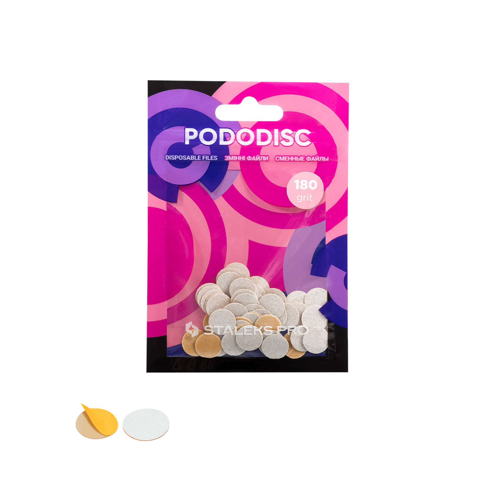 Staleks Pro Expert Pododiscs PDF-10-180w białe wymienne nakładki XS, gradacja 180, 50 szt./1 opak.