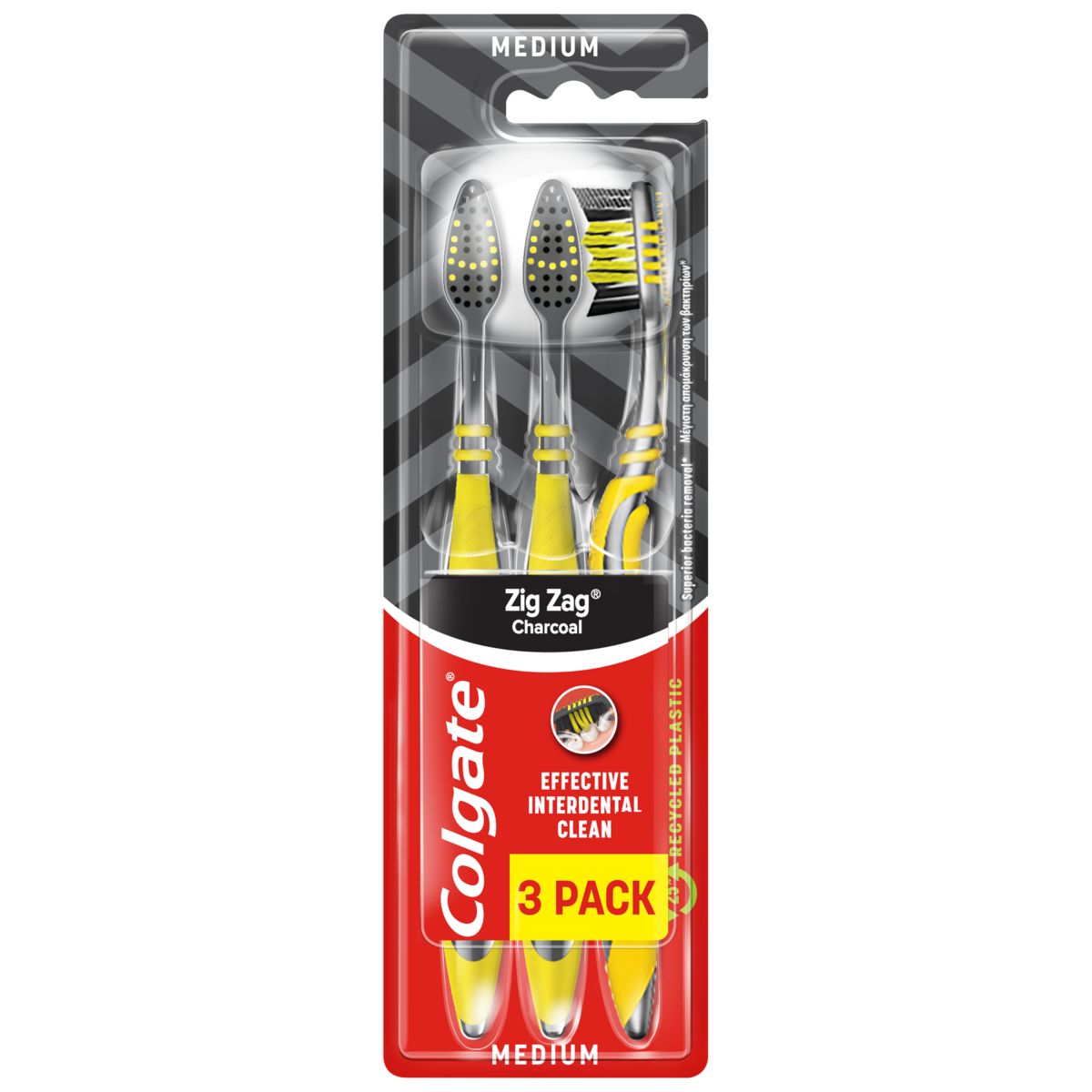 Colgate ZIG ZAG charcoal szczoteczka do mycia zębów średnia, 3 szt./1 opak.