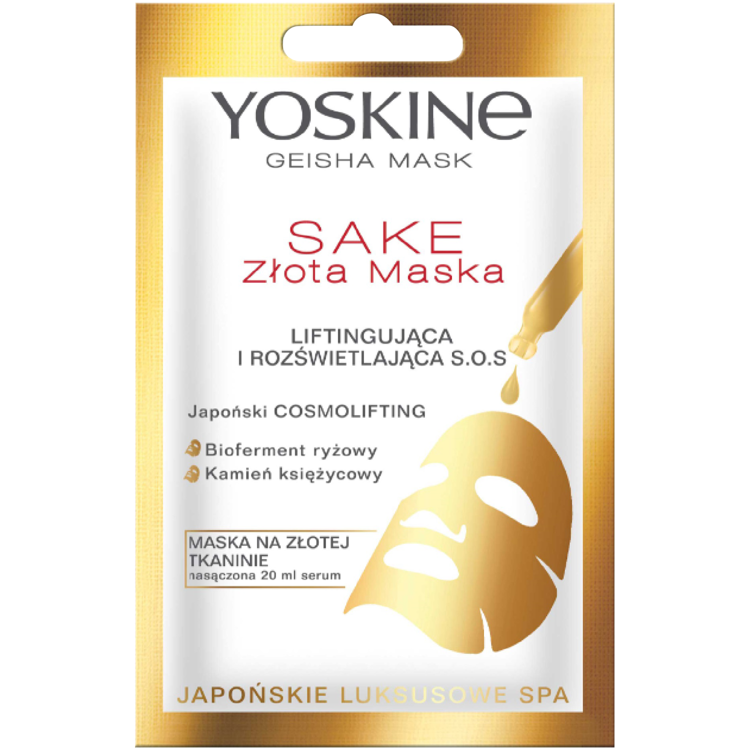 Yoskine Geisha Mask liftingująca i rozświetlająca złota maska do twarzy, 20 ml