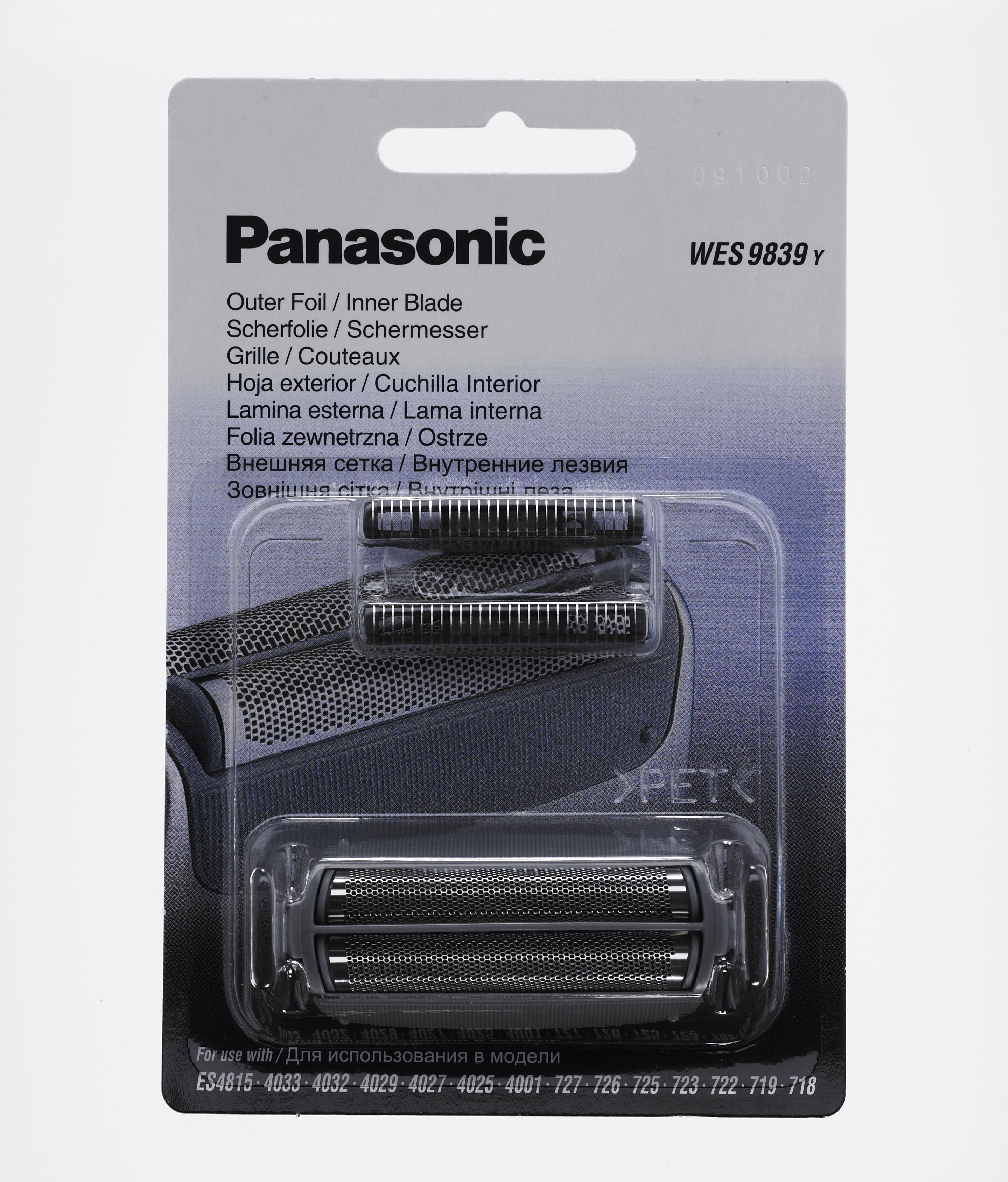 Panasonic WES9839Y1361 zamienna folia zewnętrzna i ostrze wewnętrzne do golarki do modelu: ES4815, ES4033, ES4032, ES4029, 1 opak.