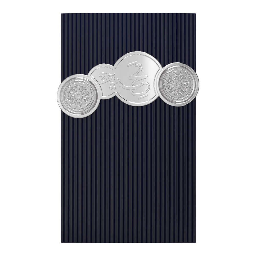 Afnan Tribute Blue woda perfumowana unisex, 100 ml