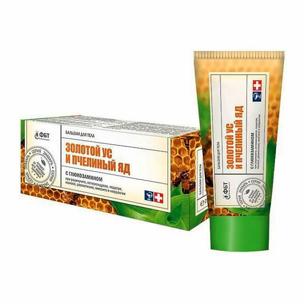 Krem złoty wąs, jad pszczeli, glukozamina 75ml (Golden pharm)