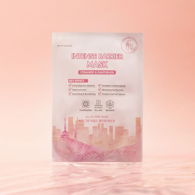 Muldream S.O.S. All-In-One Vegan Green Mild wielofunkcyjna maska w płachcie do twarzy, 25 ml