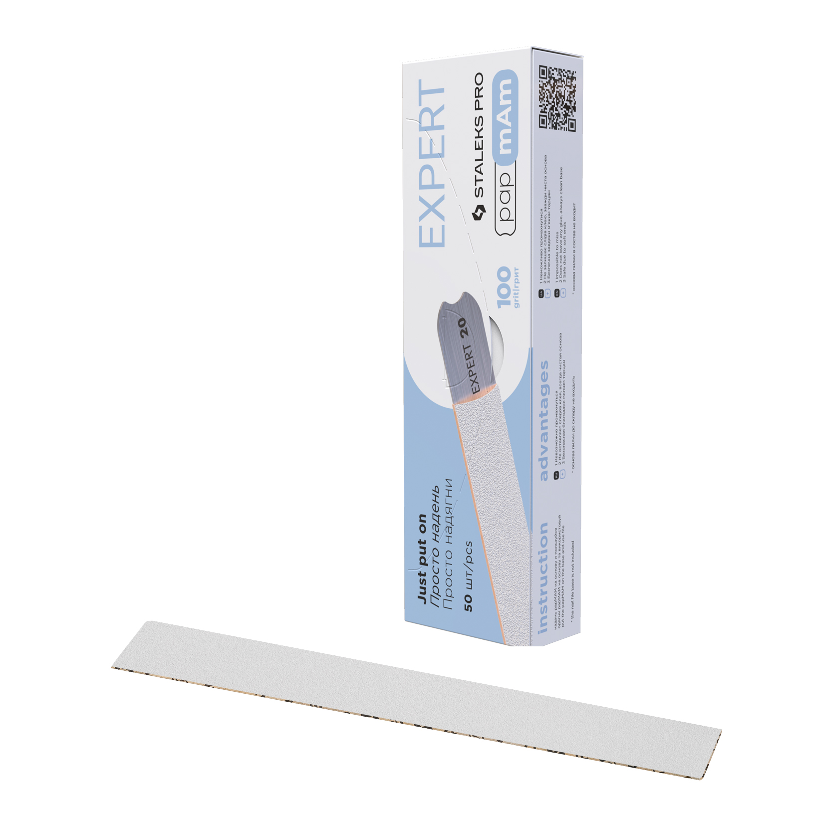 Staleks Pro Expert 22 DFCE-22-100w zestaw wymiennych nakładek białych PapMam do pilnika prostego, gradacja 100, 50 szt./1 opak.