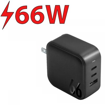 Ładowarka sieciowa ENERGEA Travelite GAN66 66W Czarny