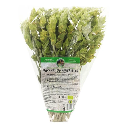 Gojnik (Sideritis Scardia) BIO 20 g