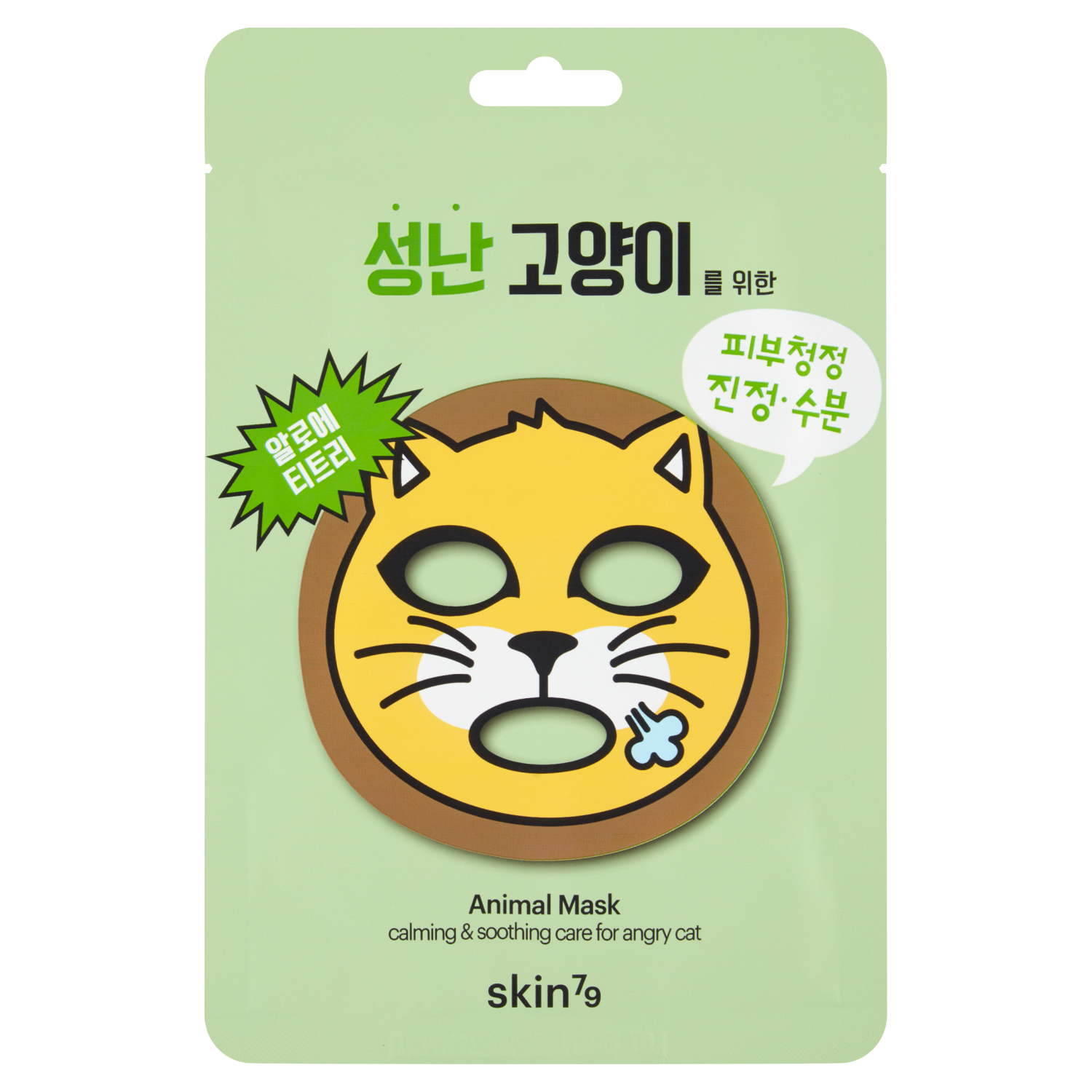 Skin79 Animal Mask łagodząca maska w płacie do twarzy, 1 szt.