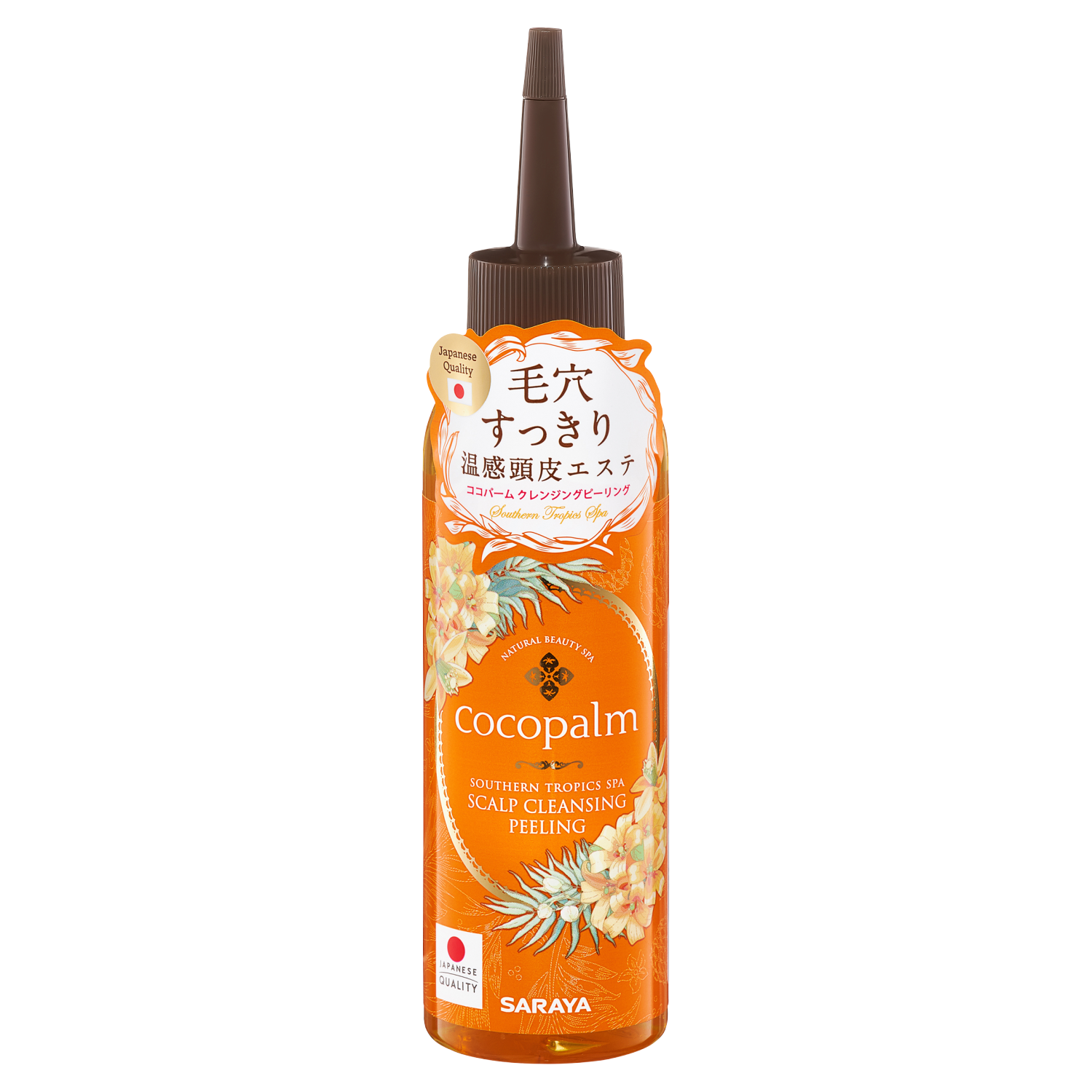 Cocopalm Southern Tropics peeling do skóry głowy, 150 ml