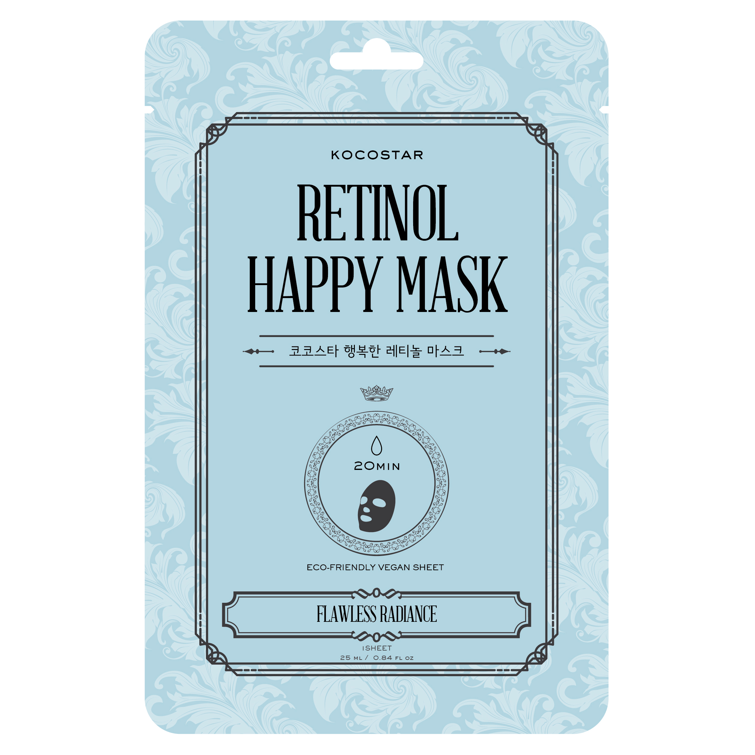 Kocostar Retinol Happy Mask maska do twarzy, 25 ml