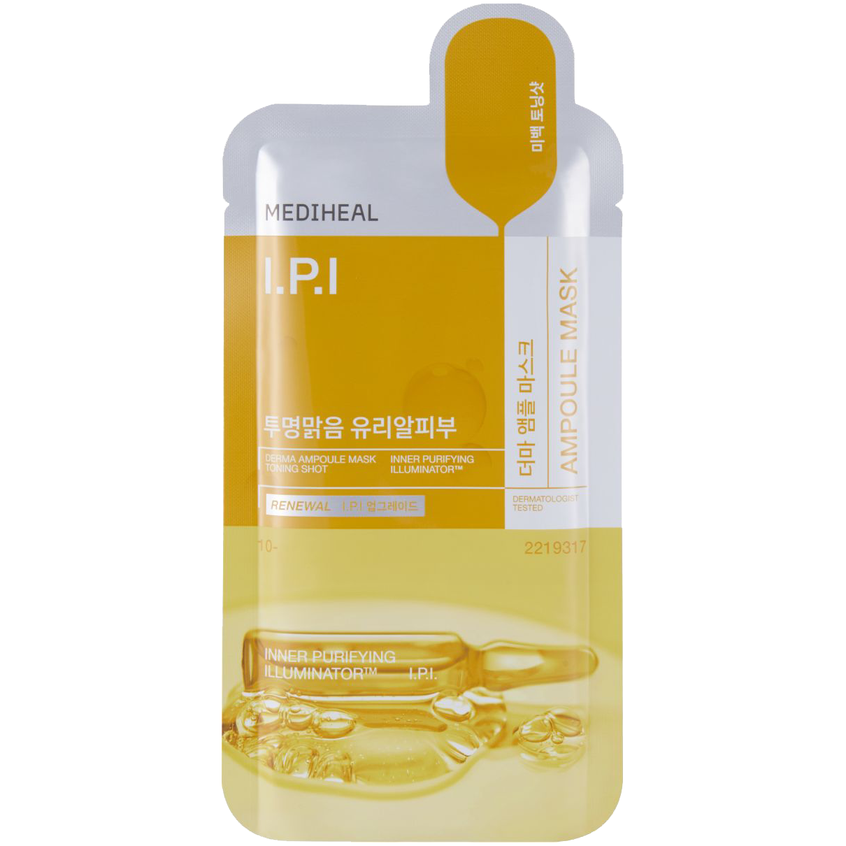 Mediheal Derma maska w płachcie z unikalnym kompleksem I.P.I Liposome, 24 ml