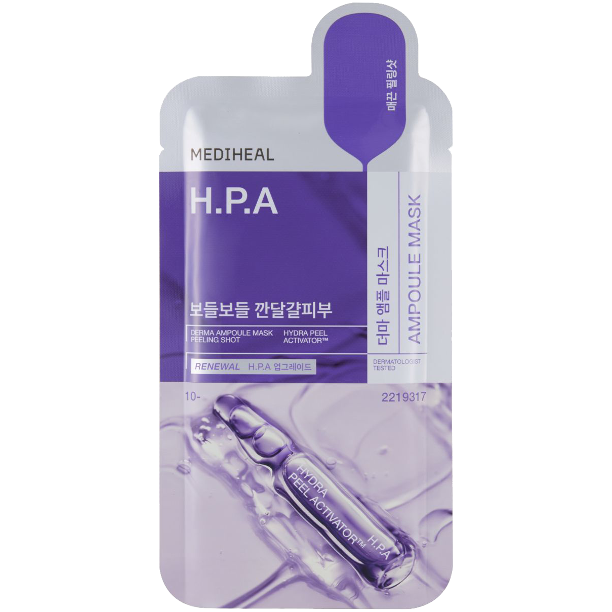 Mediheal Derma oczyszczająca maska w płachcie, 26 ml