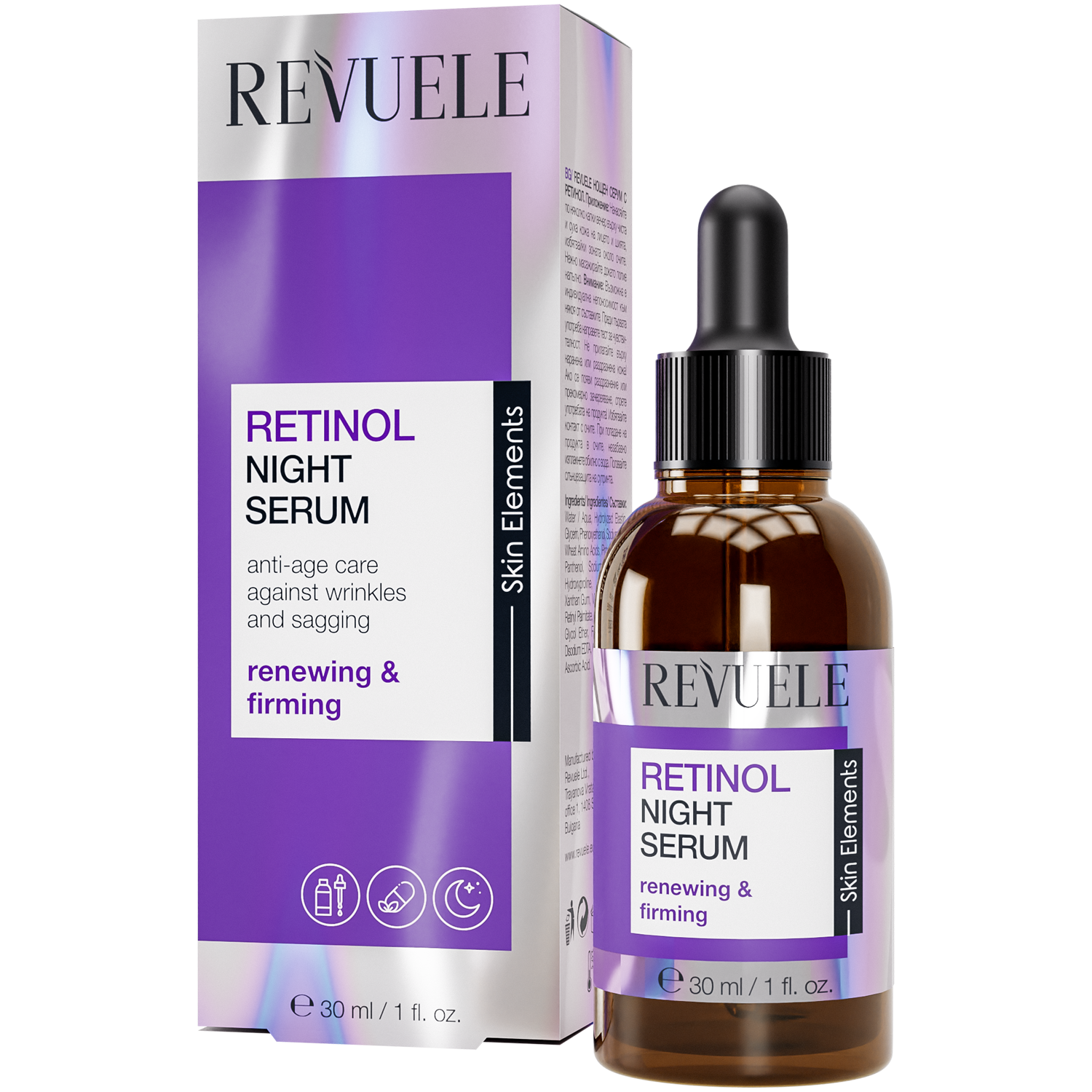 Revuele Retinol serum do twarzy na noc, 30 ml