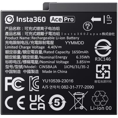 Bateria INSTA360 do Insta360 Ace/Ace Pro