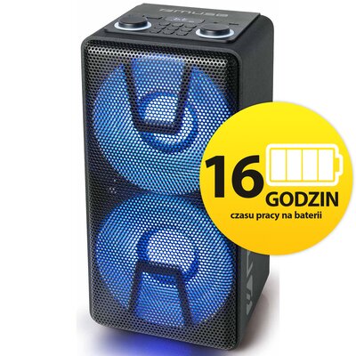 Power audio MUSE M-1805 DJ