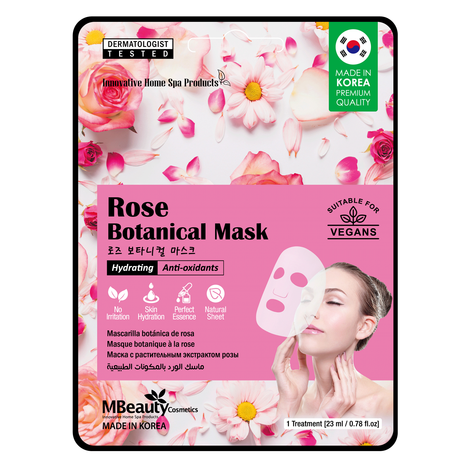 MBeauty Rose Botanical Mask różana maska na płachcie nawilżająca i ochronna z antyoksydantami, 23 g