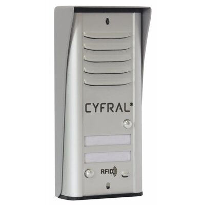 Domofon CYFRAL Cosmo R2 Srebrny