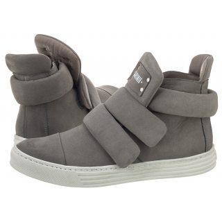 Sneakersy Carinii Szare O3512